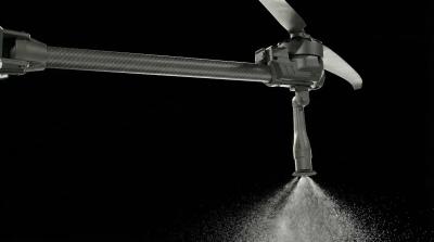 Püskürtme İş Genişliği Mesafesi